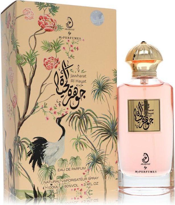 Actual product image My Perfumes Arabiyat Jawharat Al Hayat (Eau de parfum, 100 ml)