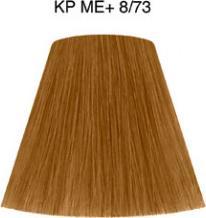 Image du produit Wella Koleston Perfect Deep Browns (8/73 Blond blond clair brun-or)