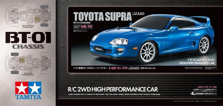Image du produit Tamiya 1:10 RC Toyota Supra (JZA80) BT-01 2WD (Kit)