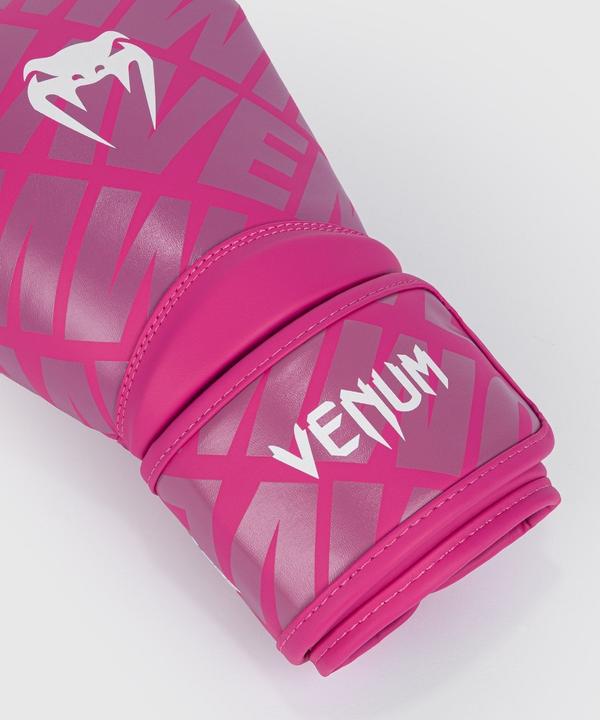 Produktbild Venum BoxhandschuheContender 1.5 XT (10 OZ)
