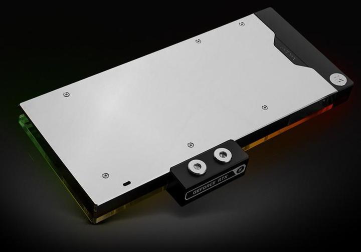 Produktbild EKWB EK-Quantum Vector² Trio RTX 3070 Ti Backplate - Nickel