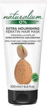 Actual product image Naturalium Hair Mask Almond & Pistacho 200 ml (200 ml)