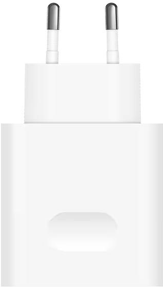 Produktbild Huawei SuperCharge