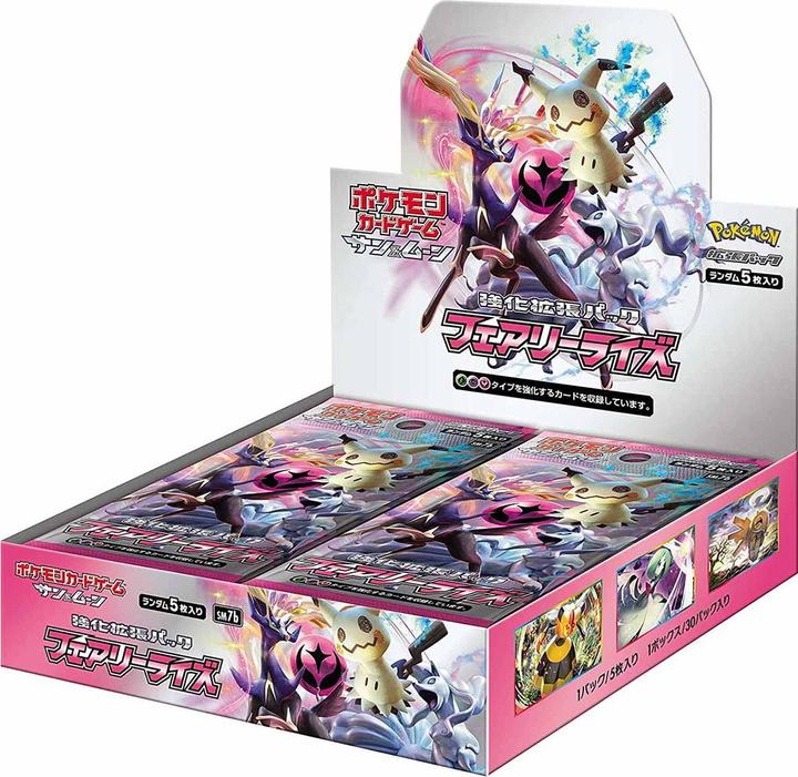 Actual product image Pokémon Fairy Rise (sm7b) Booster Display - JPN (Japanese, Booster display)