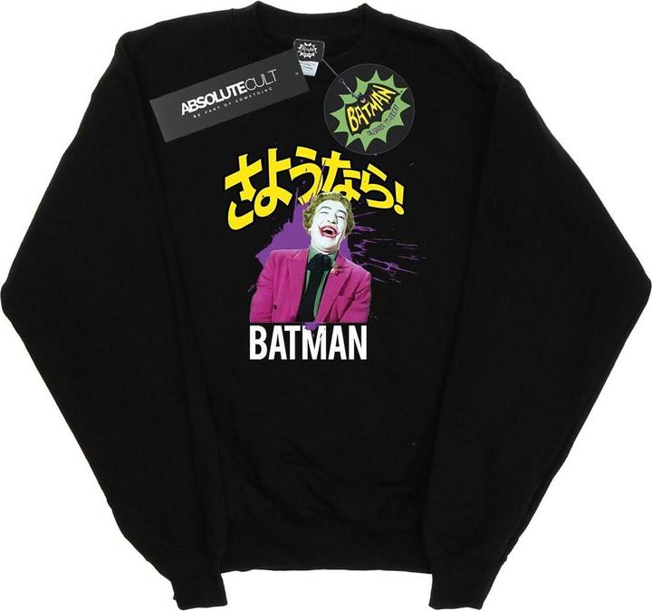 Batman TV Series Joker Splat Sweatshirt