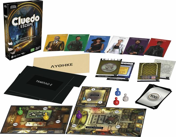 Productafbeelding Hasbro Gaming F6417 (Grieks)