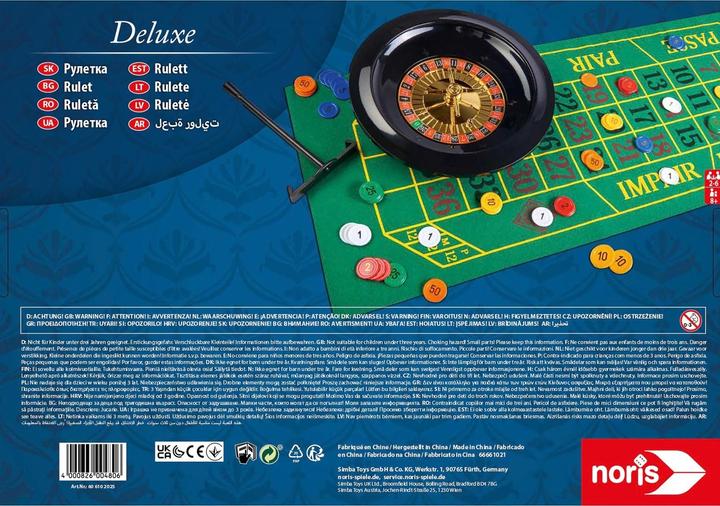 Immagine prodotto Noris Set Deluxe - Roulette 25 cm (Tedesco, Francese, Italiano, Inglese)