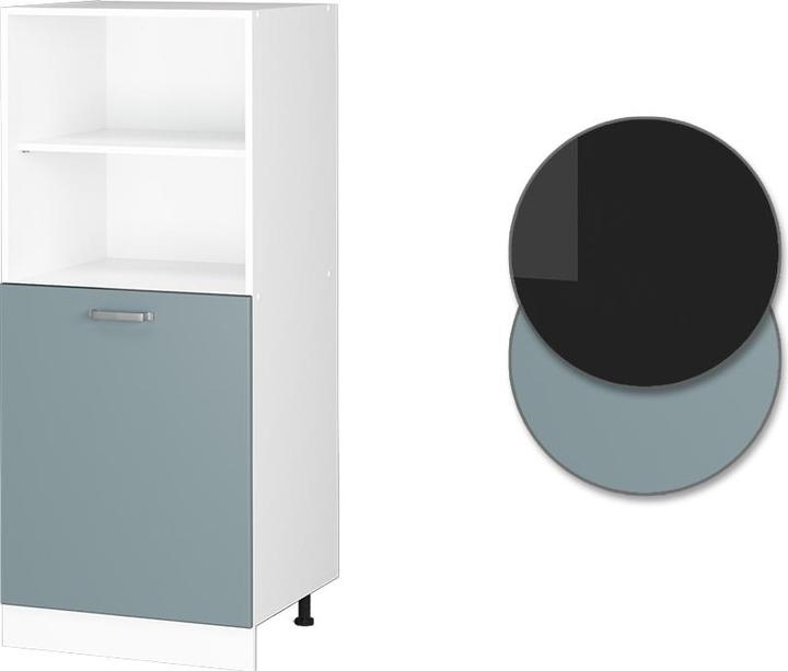Actual product image Vicco Vorratsschrank R-Line (60 x 57.5 x 143 cm)