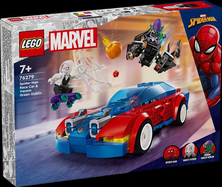 Actual product image LEGO 76279 Confidential (76279, LEGO Marvel)