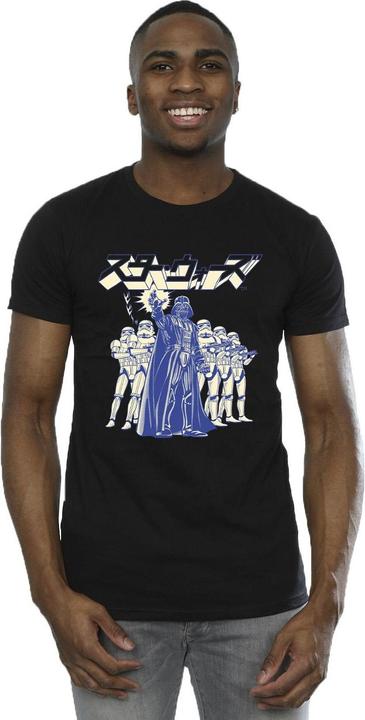 Image du produit Star Wars - T-shirt JAPANESE DARTH - Homme (L)