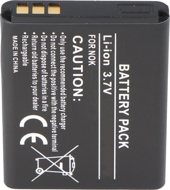 Actual product image Nokia Battery 3230, BL-5B
