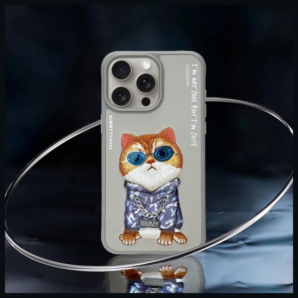 Produktbild PanzerGlass Nimmy case iPhone 15 Pro 6.1" gray Glasses Cool Cat (Apple iPhone 15 Pro)