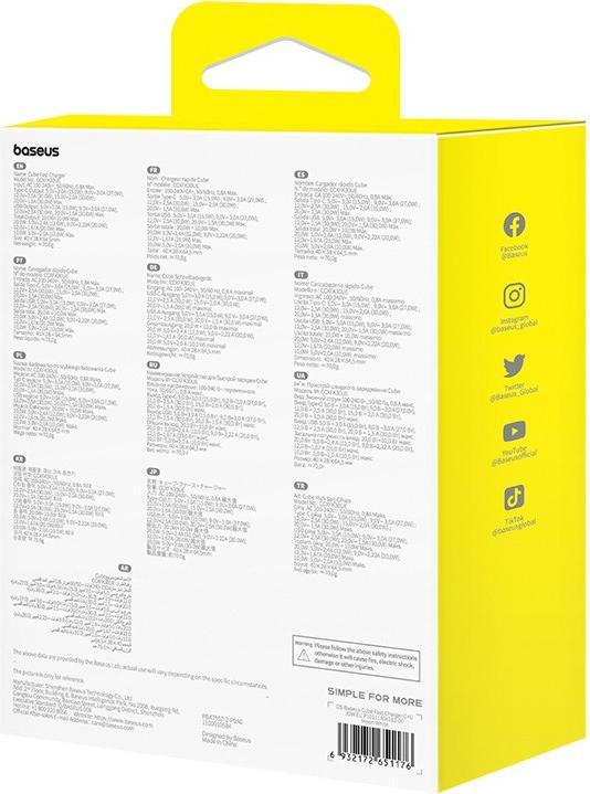 Actual product image Baseus Cube, 30W, 2.4A, 1 x USB-A - 1 x USB-C, white (30 W)