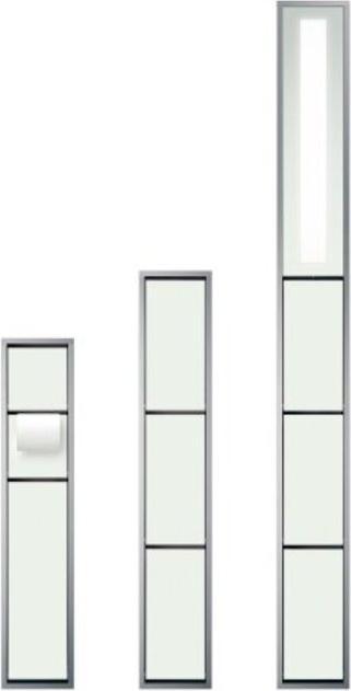 Produktbild Emco WC-Modul asis 150 Gste Unterputz optiwhite/aluminium 964 mm 976027470