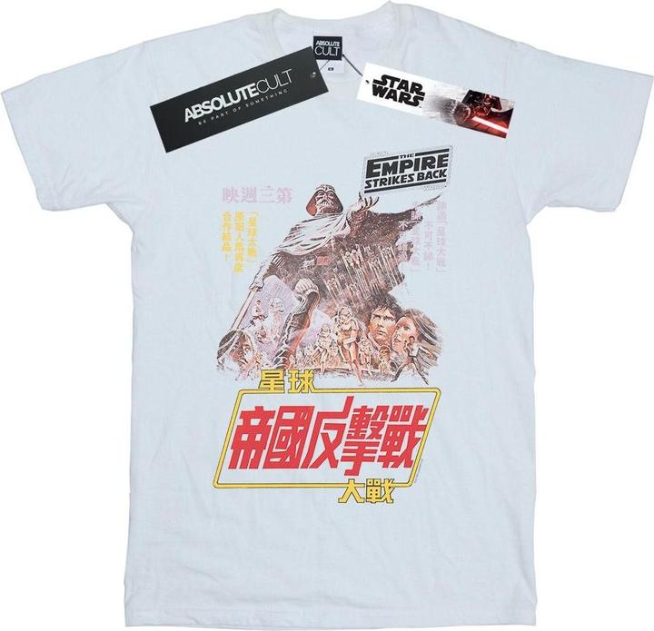 Actual product image Star Wars Mens The Empire Strikes Back Airbrush Kanji Poster T-Shirt (5XL)