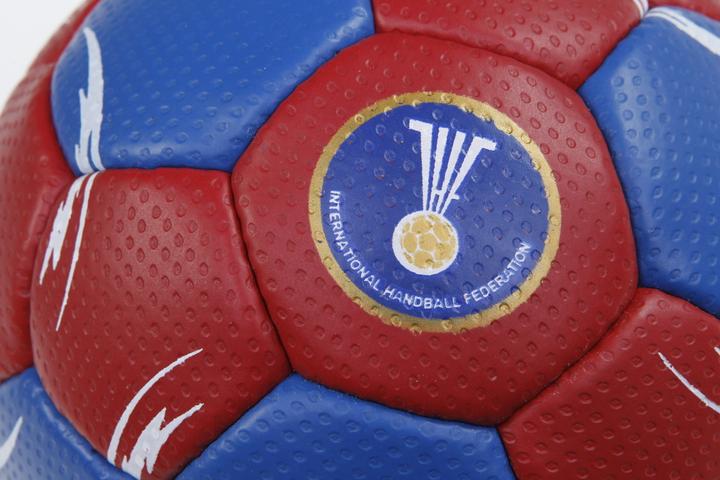 Actual product image Kübler Sport ® Handball PRESTIGE