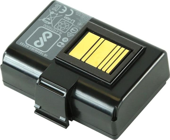 Zebra Spare Smart Battery