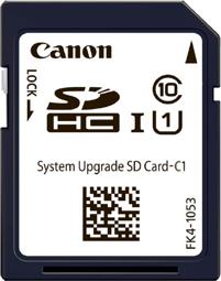 Actual product image Canon SD Card-C1 to i-SENSYS (8 GB, SD)