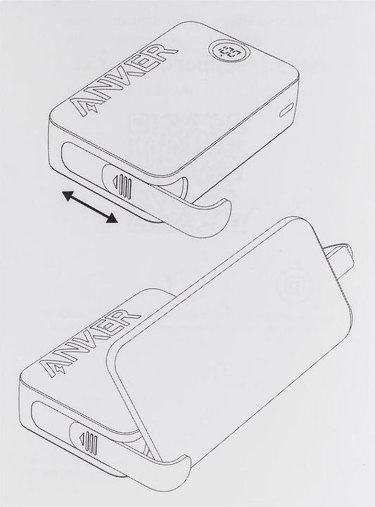 Image du produit Anker 335 PowerCore (20000 mAh, 22.50 W, 74 Wh)