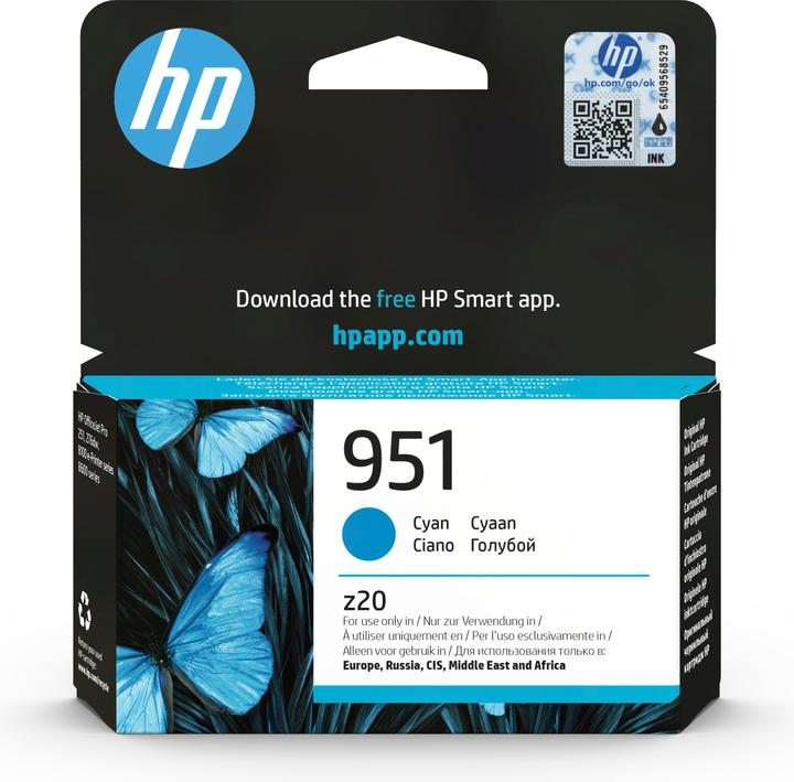 HP 951 (C)
