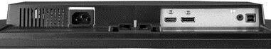 Actual product image iiyama G-Master G2740HSU-B1 (1920 x 1080 pixels, 27")