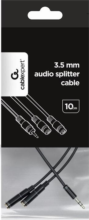 Immagine prodotto Gembird CCA-415-0.1M Cavo audio 0,1 m 3,5mm 2 x 3,5mm Nero (0.10 m, Connettore da 3,5 mm (AUX))