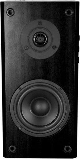 Image du produit Media-Tech AUDIENCE HQ MT3143K (1 paire)