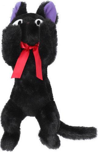 Actual product image Cat Jiji (9 cm)