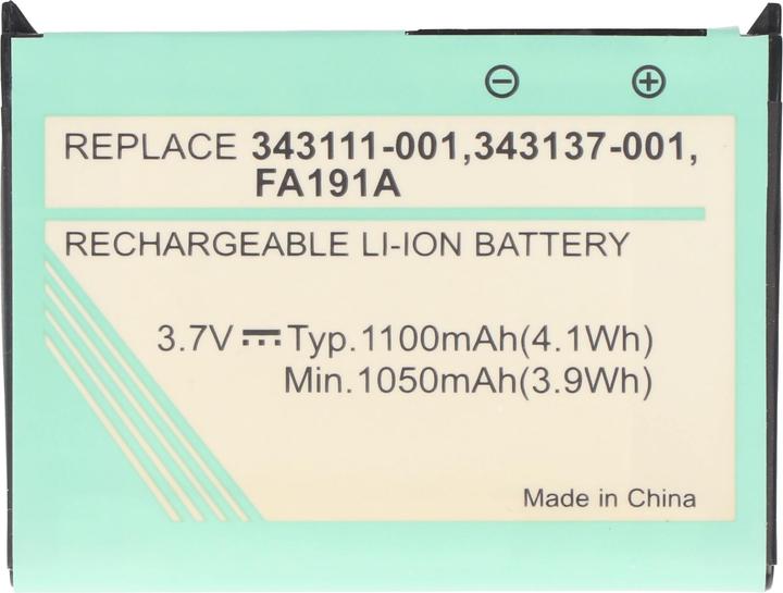 Actual product image Fujitsu-Siemens Battery Pocket LOOX N520