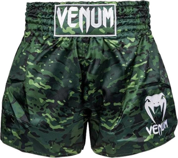 Vert