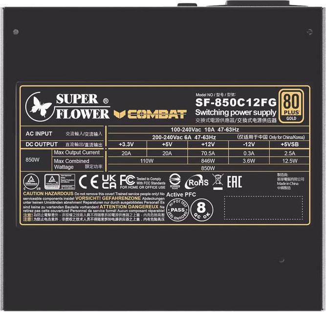 Produktbild Super Flower Combat FG 80 PLUS Gold, ATX 3.1, modular - 850 Watt (850 W)