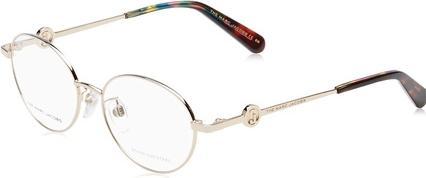 Produktbild Marc Jacobs Sonnenbrille 36 06j