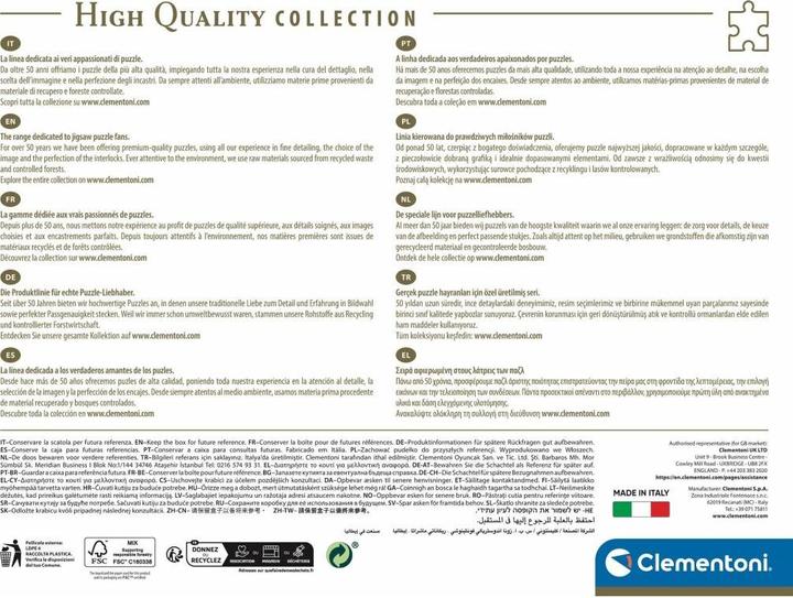 Actual product image Clementoni Puzzle Lighthouse in the Storm 1000 pièces (1000 pieces)
