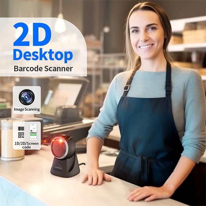 Actual product image Qoltec Desktop precision reader 1D barcode and QR scanner | 2D