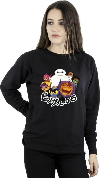 Produktbild Disney Big Hero 6 Baymax Group Manga Sweatshirt (L)
