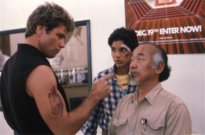 Produktbild Karate Kid (Blu-ray, 1984, Deutsch, Französisch, Englisch)