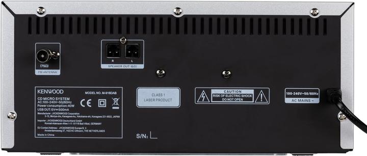 Actual product image Kenwood M-918DAB (Bluetooth, Wi-Fi, 2x 50 W)
