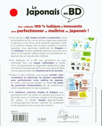 Actual product image Le japonais en BD (French, Collectif, 2022)