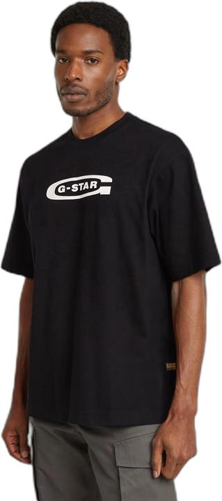 Actual product image G-Star Old Skool (M)