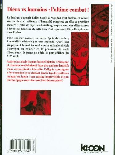 Image du produit NoName VALKYRIE APOCALYPSE - Tome 6 (Français, Ajichika, Fukui Takumi, Umemura Shinya, 2020)