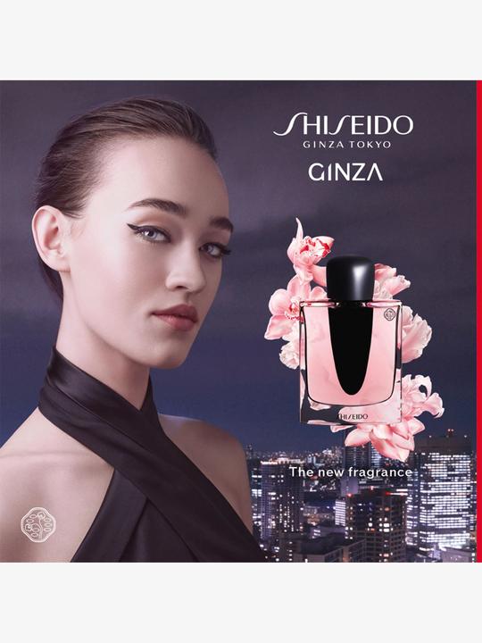 Actual product image Shiseido Ginza - Eau de Parfum (Eau de parfum, 30 ml)