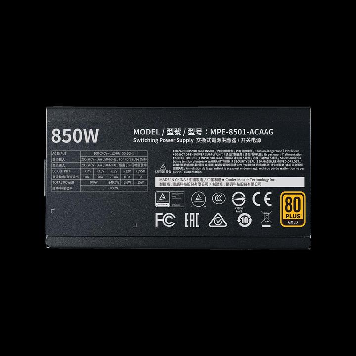 Actual product image Cooler Master MWE V2 (850 W)