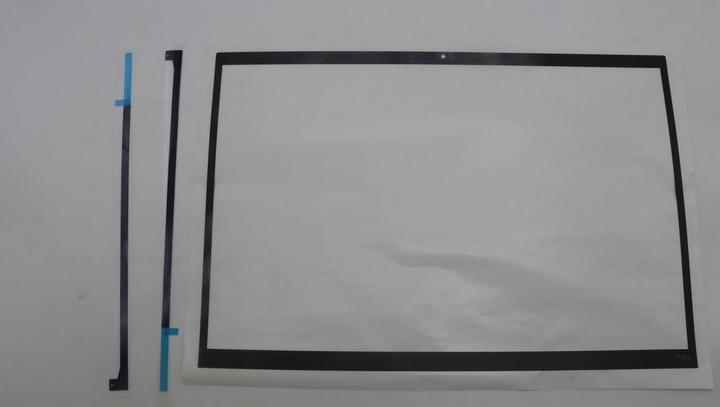 Image du produit Lenovo Assemblage de la dalle LCD pour