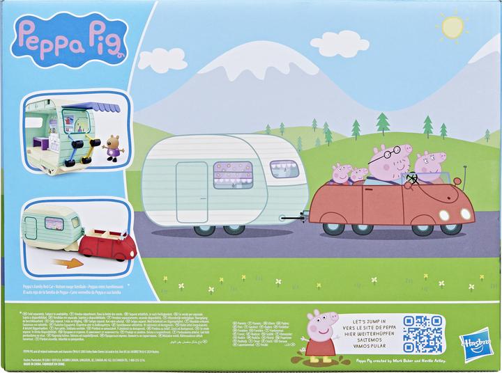 Immagine prodotto Hasbro La roulotte di Peppa