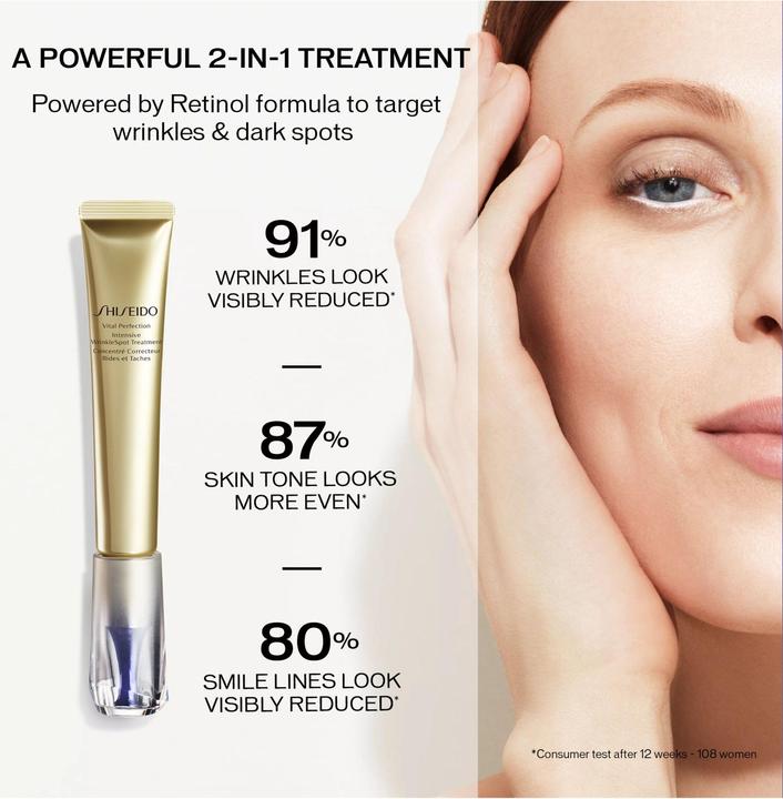 Immagine prodotto Shiseido Trattamento intensivo antirughe (20 ml)