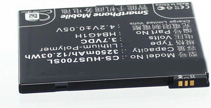 Actual product image AGI Battery compatible with Huawei HB4G1H - Battery - 3,250 mAh