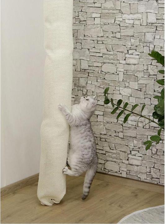 Actual product image Kerbl Climber (240 cm, Beige)
