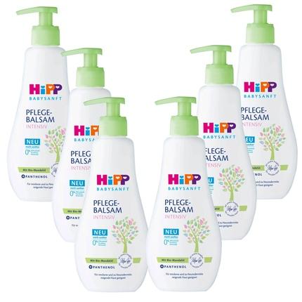 Image du produit Hipp Baume de soin intensif