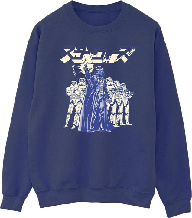 Produktbild Star Wars Japanese Darth Sweatshirt (XXL)
