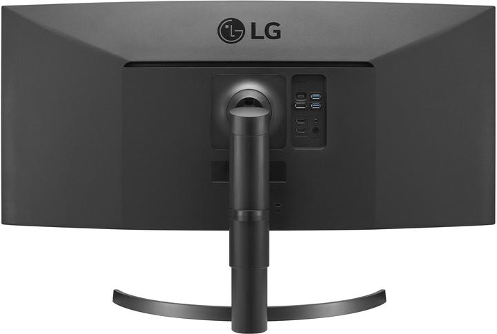 Image du produit LG Ultrawide 35WN75CP-B (3440 x 1440 pixels, 35")